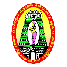 Mannar Thirumalai Naicker College